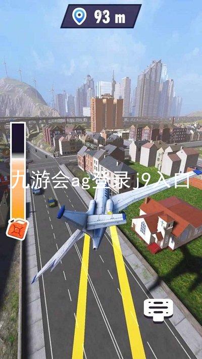 九游会ag登录j9入口