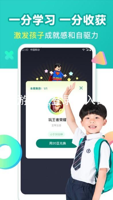 九游会ag登录j9入口
